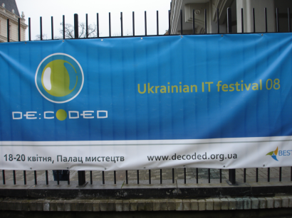 Decoded 2008